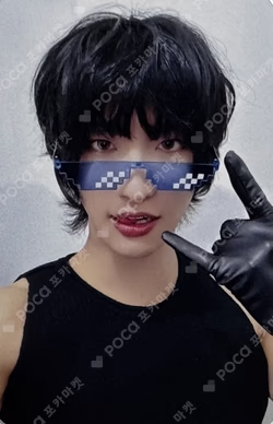 GOLDEN HOUR : Part.1 SOUND WAVE