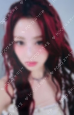 EASY YIZHIYU WINNER HUH YUNJIN photocard image