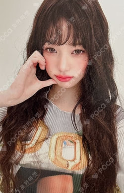 Hapa Kristin
