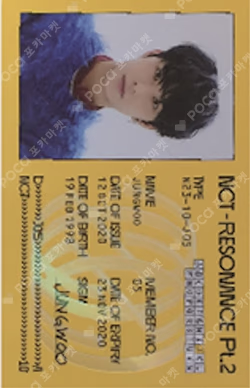 RESONANCE Pt.2 Departure Ver.