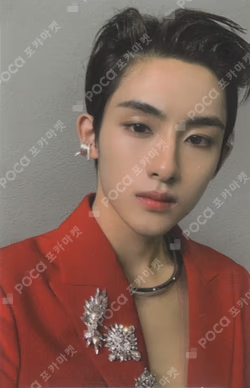 RESONANCE Pt.2 Arrival Ver.