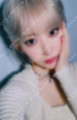 EASY YIZHIYU WINNER SAKURA photocard image