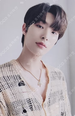 GOLDEN HOUR : Part.1 Platform VER.