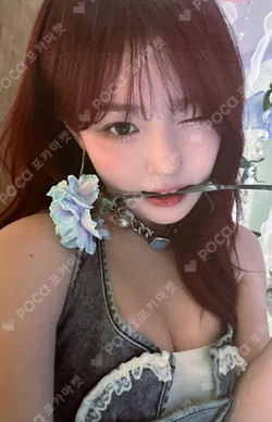 Kep1going On PLVE A Ver.