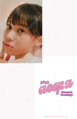 2022 SEASON GREETING SM Global Shop