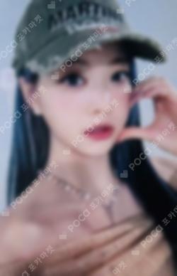 EASY YIZHIYU WINNER HONG EUNCHAE photocard image