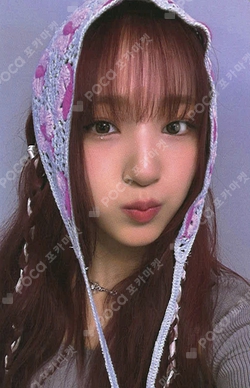 Pocamarket, UNIS YUNHA WE UNIS JUMP UP K-pop Photocard