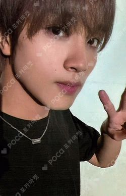 HAECHAN ARTIST BIRTHDAY MINI CAKE HOLDER
