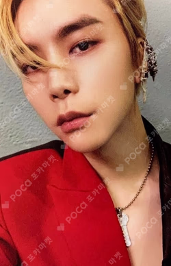 RESONANCE Pt.2 Arrival Ver.