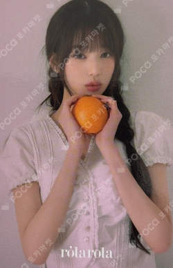 Pocamarket, IVE WONYOUNG rolarola REWARD K-pop Photocard