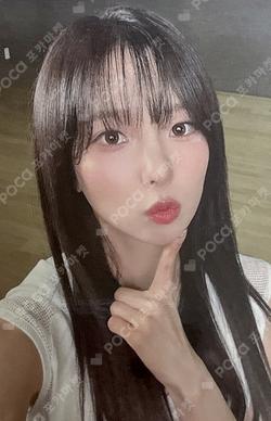 Kep1going On KTOWN4U POP-UP STORE LUCKY DRAW YUJIN photocard image