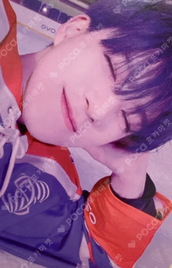 RESONANCE Pt.2 Kit Ver. Arrival Ver.