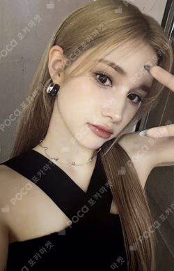 Kep1going On VOYAGE Ver. HUENING BAHIYYIH photocard image