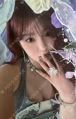 Kep1going On PLVE A Ver. CHAEHYUN photocard image