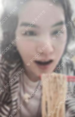 Agust D D-DAY LP ver. SUGA photocard image