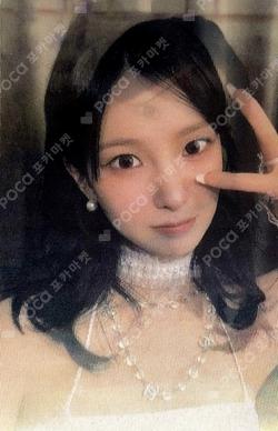 Kep1going On SCENE Ver. YUJIN photocard image