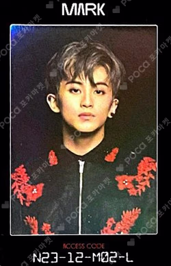 RESONANCE Pt.2 Arrival Ver.