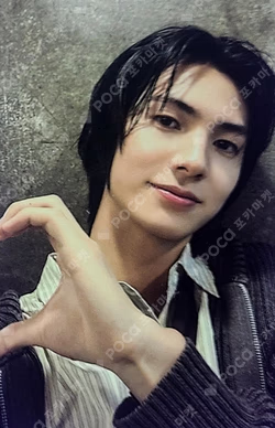 Closed ♭eta LIGHT STICK POUCH