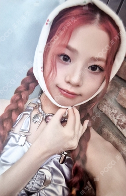 Pocamarket, UNIS SEOWON WE UNIS MAKESTAR K-pop Photocard