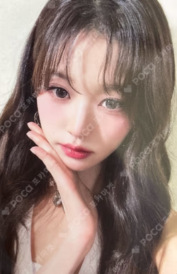 IVE SWITCH WITHMUU LUCKY DRAW