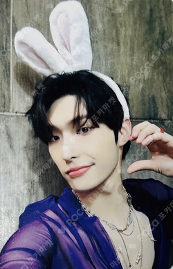 GOLDEN HOUR : Part.1 POCAALBUM VER. MAKESTAR MINGI photocard image