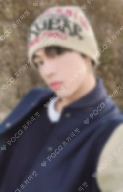 Sparkling Blue YIZHIYU