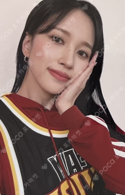 TWICE 5TH WORLD TOUR READY TO BE in JAPAN SPECIAL REWARD