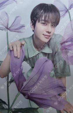 NATURE REPUBLIC HERBOLOGY
