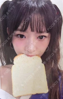 IVE SWITCH WITHMUU LUCKY DRAW REI photocard image