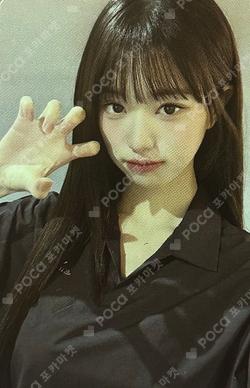 EIDER WONYOUNG photocard image