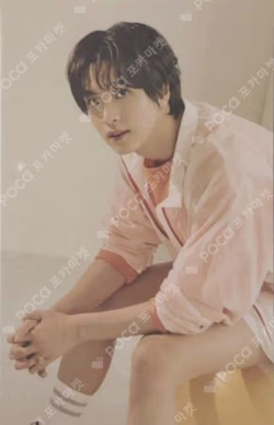 NATURE REPUBLIC JAPAN