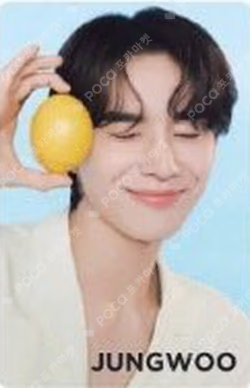 NATURE REPUBLIC FRESH