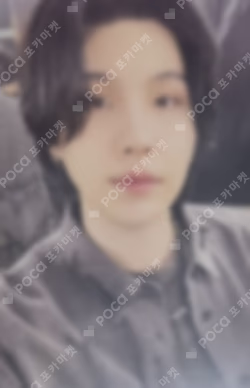 SUGA | Agust D TOUR 'D-DAY' The Original