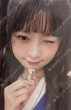 IVE SWITCH WITHMUU LUCKY DRAW