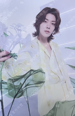 NATURE REPUBLIC HERBOLOGY