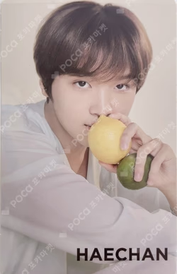 NATURE REPUBLIC FRESH