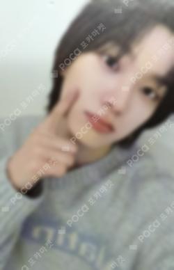 HOW? WEVERSE