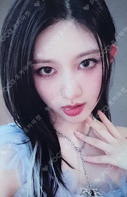 Pocamarket, IVE GAEUL IVE SWITCH SOUND WAVE K-pop Photocard