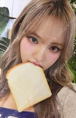 IVE SWITCH WITHMUU LUCKY DRAW