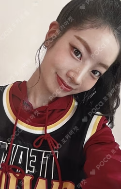 TWICE 5TH WORLD TOUR READY TO BE in JAPAN SPECIAL REWARD