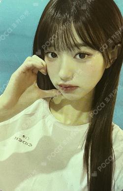 IVE WONYOUNG photocard image