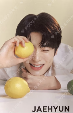NATURE REPUBLIC FRESH