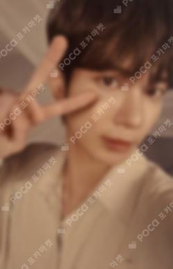 TOMORROW X TOGETHER MUSEUM MOA MEMBERSHIP TAEHYUN photocard image