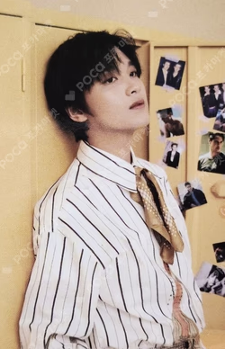NATURE REPUBLIC HIGHTEEN DIARY