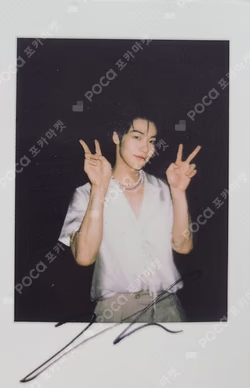 ABOUT ME Night ver.