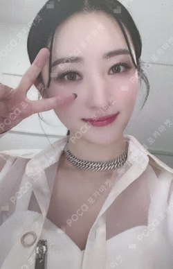 Dystopia: Road to Utopia M2U LUCKY DRAW SUA photocard image