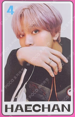 NCT DREAM TOUR  THE DREAM SHOW 2 : In YOUR DREAM RANDOM TRADING CARD SET