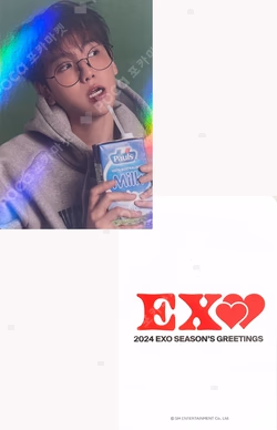 2024 SEASON'S GREETINGS KTOWN4U