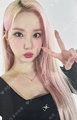 2024 VIVIZ WORLD TOUR [V.hind : Love and Tears] in SEOUL TRADING CARD