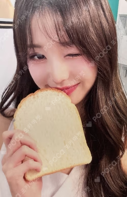 IVE SWITCH WITHMUU LUCKY DRAW